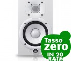 Yamaha HS5 White