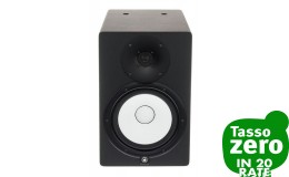 Yamaha HS8I