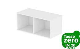 Glorious Record Box 230 White