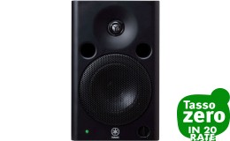 Yamaha MSP5