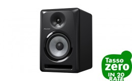 Pioneer DJ S-DJ60X