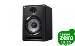 Pioneer DJ S-DJ80X