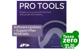 Avid Pro Tools 1 Year Updates + Support Plan Renewal