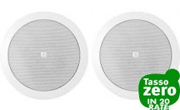 JBL Control 24CT White (pair)