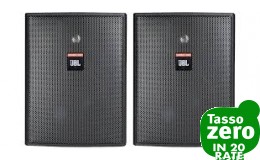 JBL Control 25AV Black (pair)