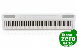 Yamaha P125A White