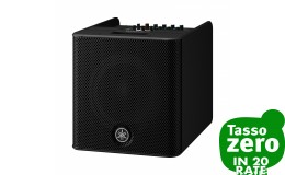 Yamaha Stagepas 200