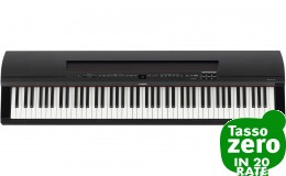 Yamaha P255 Black