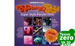 Yamaha Entertainer Gold