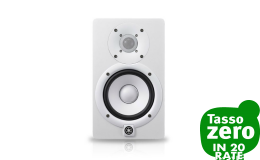 Yamaha HS8 White 