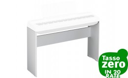 yamaha L121W White