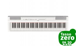 Yamaha P-121 White