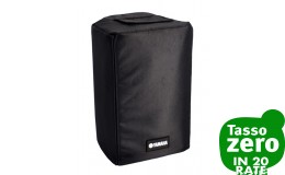 Yamaha DXR12 Cover