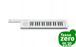 Yamaha SHS300WH Sonogenic White