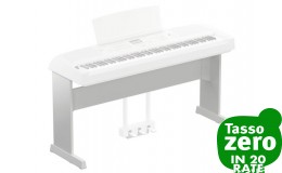Yamaha L300 White