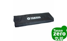 Yamaha SDC210