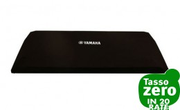 Yamaha SDC-110